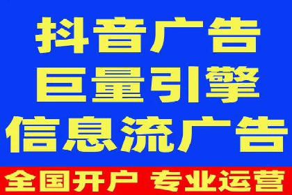 竞价推广入门：从零到一的实战案例解析