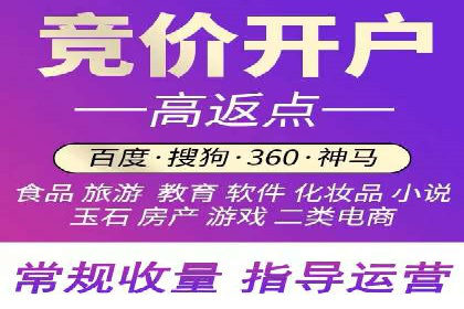 社交媒体信息流广告实战案例