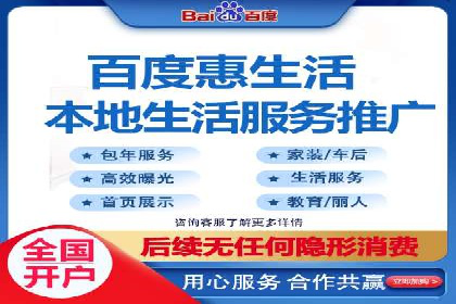 信息流运营策略实战分享