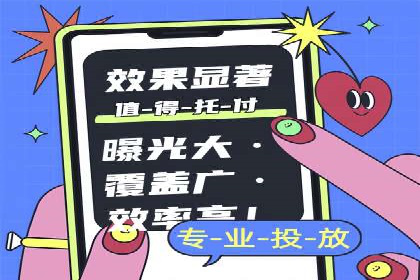 百度推广运营的秘密：如何转化潜在客户